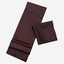 Load image into Gallery viewer, Rust Brown Set